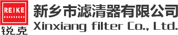 新鄉(xiāng)市七星釬焊科技有限公司,磷銅焊條,焊料,銀焊條,銅焊條